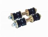 "UNIVERSAL END LINK SET WITH 2"" SPACER"