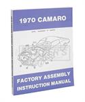Camaro Assembly Manual, 1970