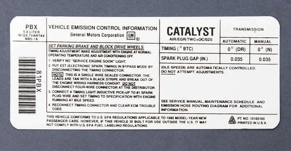 dekal emission,5.0