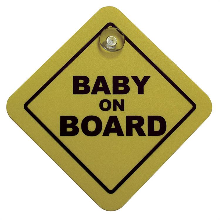 Baby On Board Info Bord Yellow 16x1