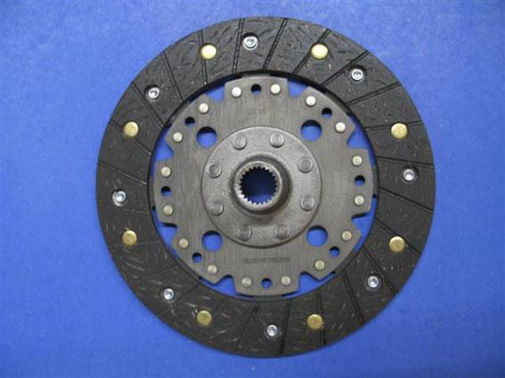 Dual Friction Clutch Disc (200mm)