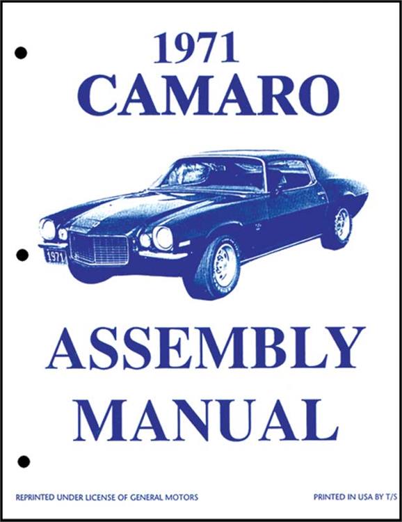 Camaro Assembly Manual,1971