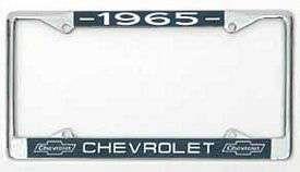 License Plate Frame,Chrome,65