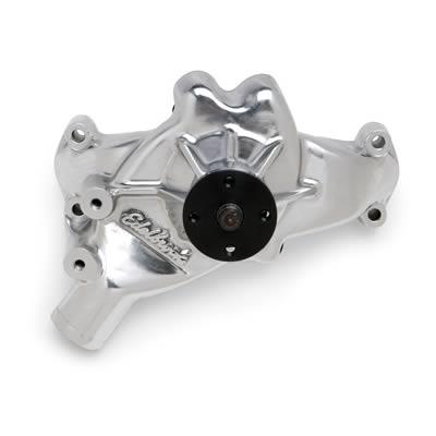 Water Pump High-volume, Aluminum, Polished