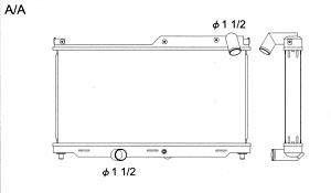 Radiator Aluminum