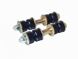 "UNIVERSAL END LINK SET WITH 2"" SPACER"