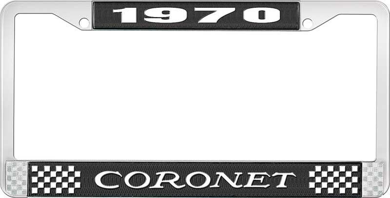 1970 CORONET LICENSE PLATE FRAME - BLACK