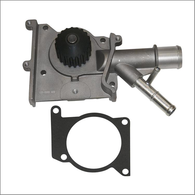 Water Pump Standard-volume, Aluminum, Natural