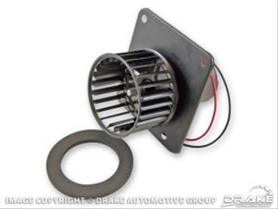 Blower Motor