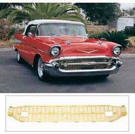 grille insert, gold