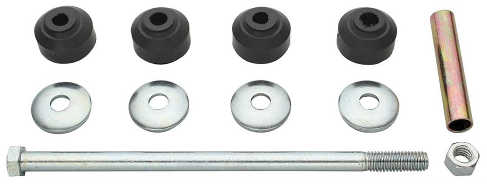 SWAY BAR END LINK SET/RUBBER