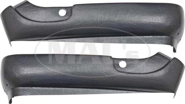 Seat Side Shields - Black With Textured Grain