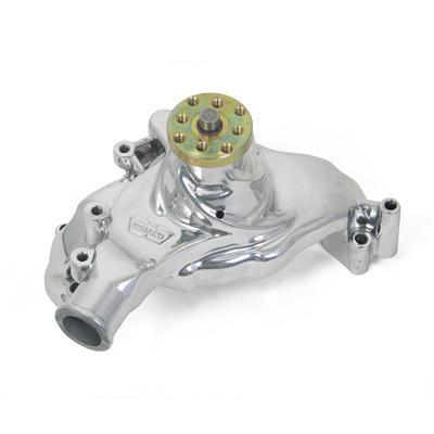 Water Pump High-volume, Aluminum, Polished