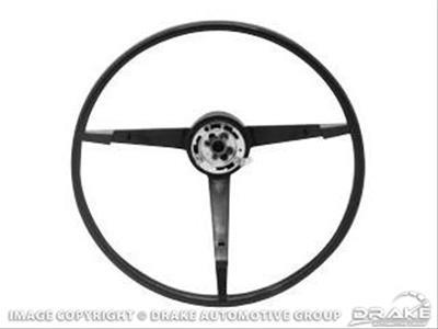 steering wheel "Original", 16,00"