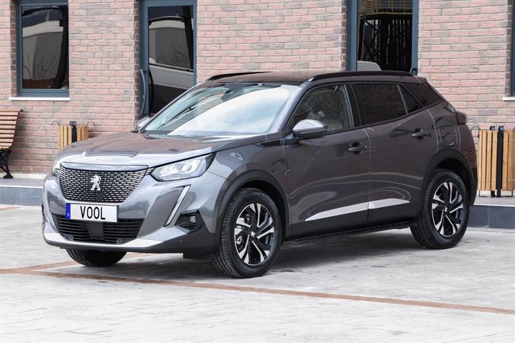 SIDESTEPS URBAN EXCLUSIVE - Peugeot 2008 2020-