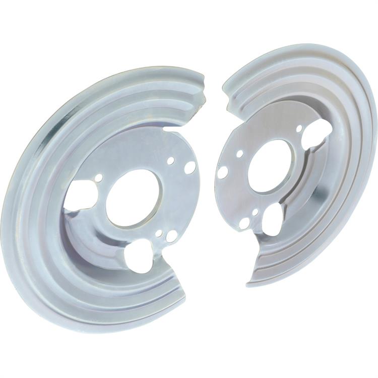 Disc Brake Backing Plates; Pair