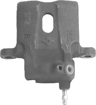 brake caliper