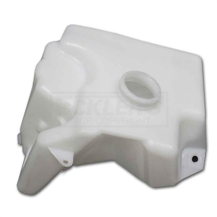 Windshield Washer Fluid Tank