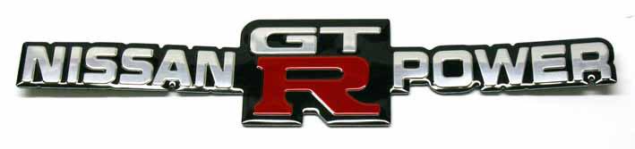 emblem "Nissan GTR power"