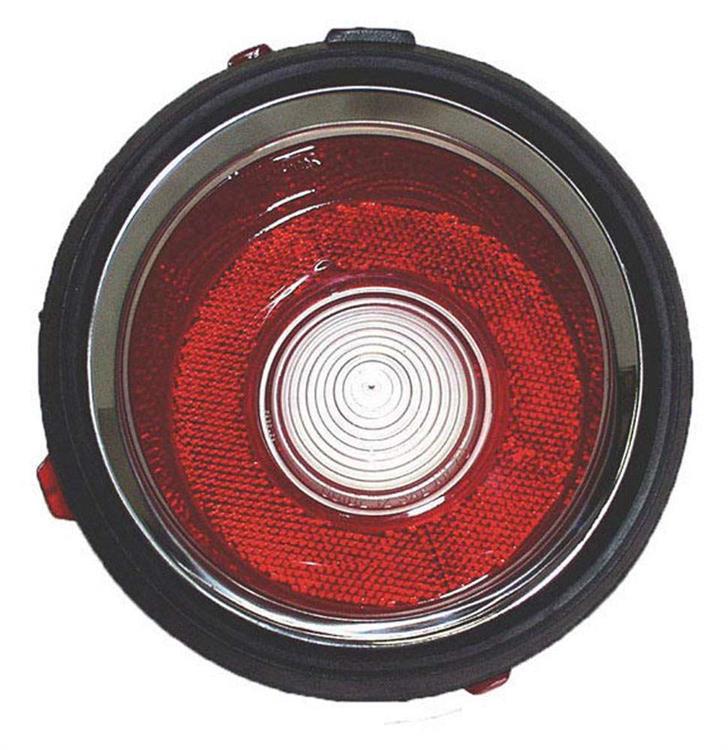 BackUp Light Lens,ExcRS,70-71E