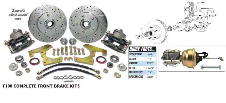 Disc Brakes, Front, Power, Solid Surface Rotors, 1-piston Calipers, Master Cylinder, Booster, Ford, Kit