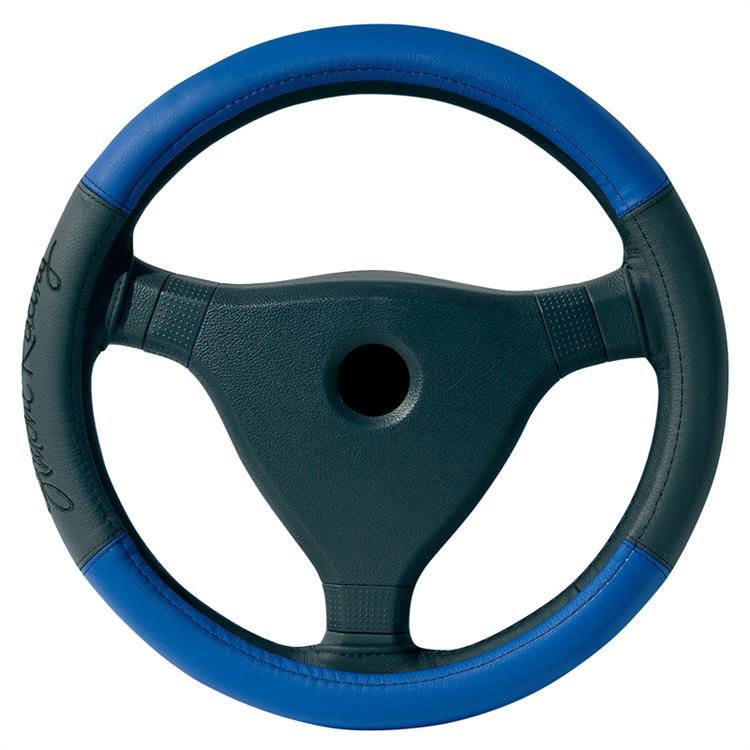 SR St Wheel Cover Trophy 1 Blauw/Z