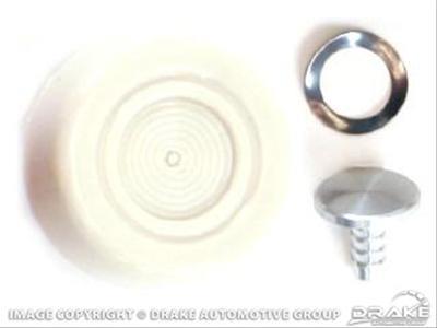 Knob, Window Crank, White