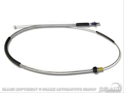 parking brake cable