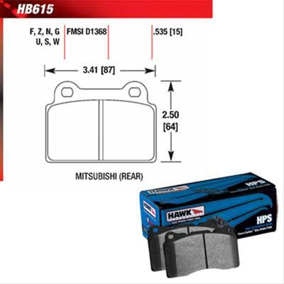 brake pads, rear, HPS