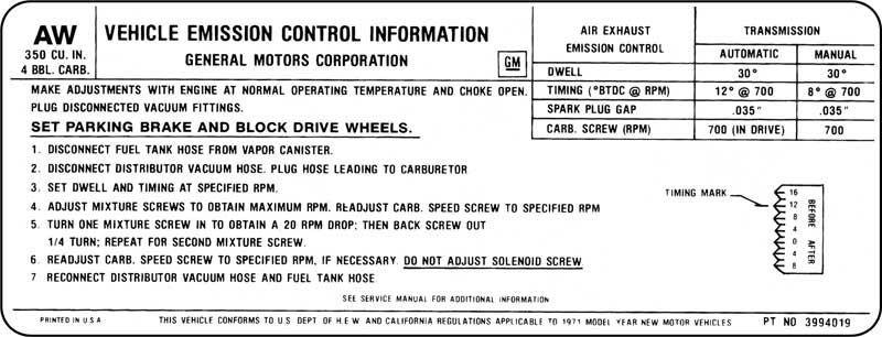 decal "Vehicle Emission control information"