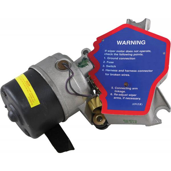 Wiper Motor