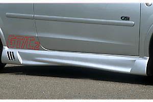 Sideskirts Fiberglass