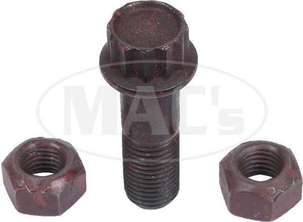 Steering Coupler Bolt