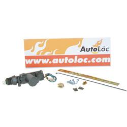 Actuator 2 Cables 8lbs