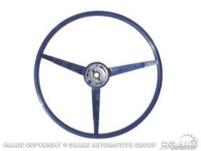 steering wheel "Original", 16,00"