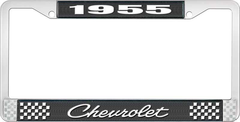 1955 CHEVROLET BLACK AND CHROME LICENSE PLATE FRAME WITH WHITE LETTERING