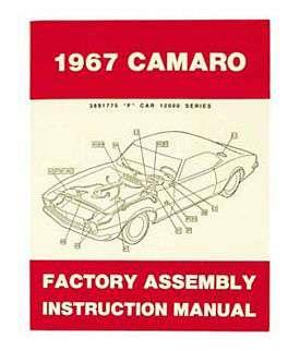 Factory Assembly Manual,1967