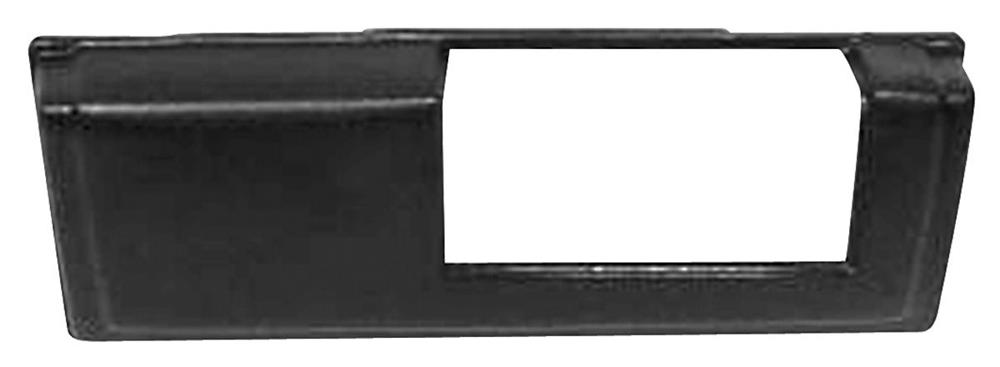 Armrest Cover, 1976-79 Cadillac Seville