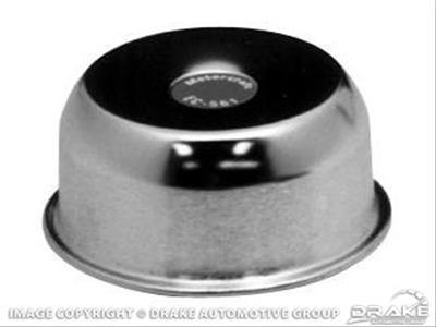 Oil Cap