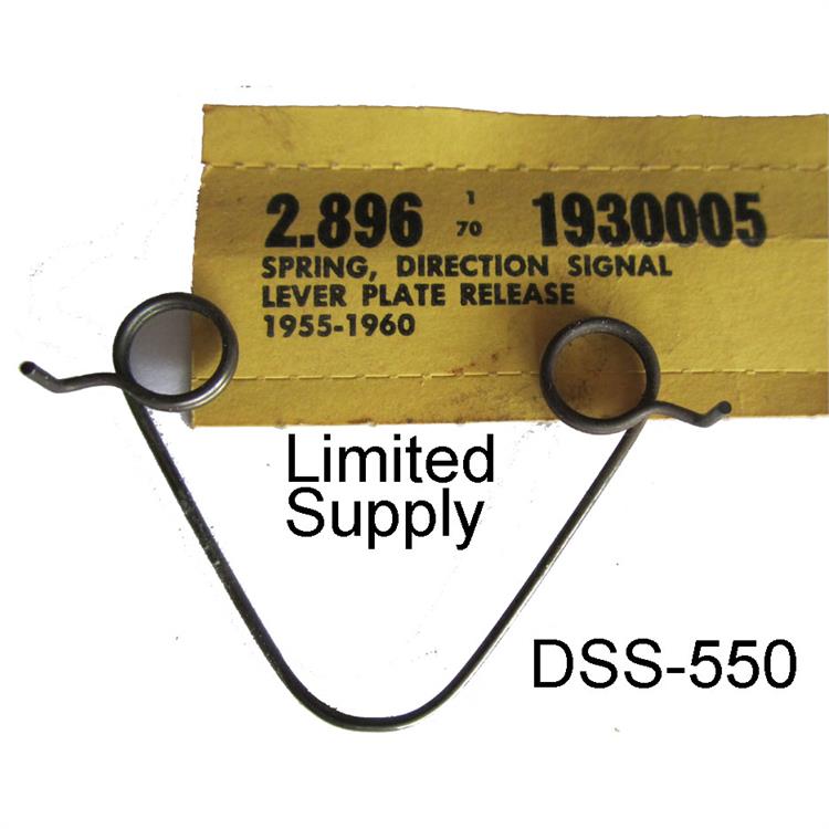 Directional Signal Plate Spring