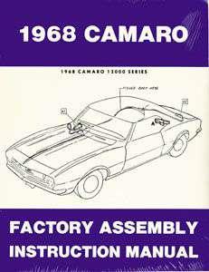 Factory Assembly Manual, 1968