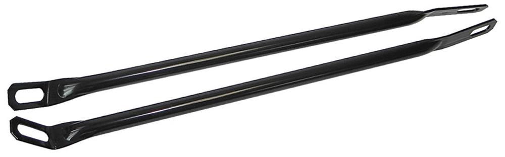 Bumper Bars, 70-72 Cutlass, Inners, 2pc