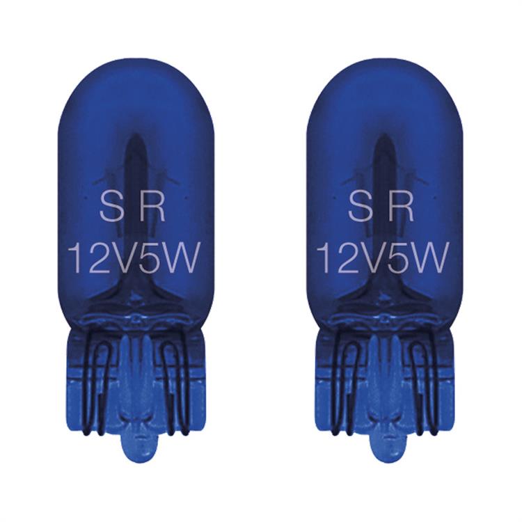 SR T10 Halogen 'Xtreme Super Shock'