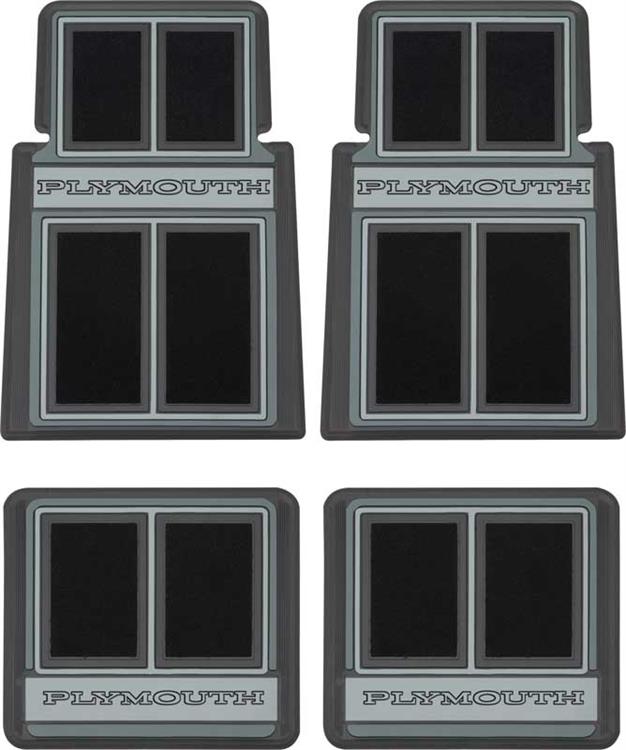 1960-1976 Plymouth; Custom Carpeted Floor Mat Set; "Plymouth" Logo; Black; 4 Piece Set