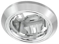 Base, Dome Light, 1969-72 Cutlass, 1969-71 Skylark Coupe, Chrome