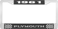 1961 PLYMOUTH LICENSE PLATE FRAME - BLACK