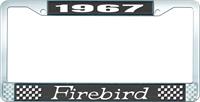 1967 FIREBIRD LICENSE PLATE FRAME - BLACK