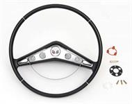 Complete Steering Wheel Assembly, Black, Impala, With Horn Ring & Emblem,