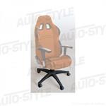 Seatsubframe Office Chair