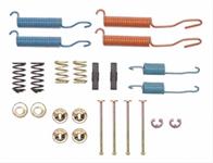 brake hardware kit, rear